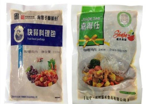 Multihead Weighing Machine Multihead Weigher for Ready Meal Marinated Food Waterproof Filling Machine